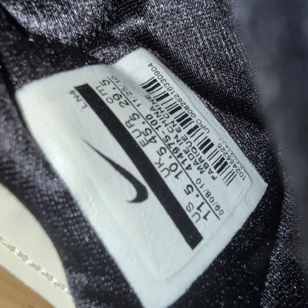 Nike step up